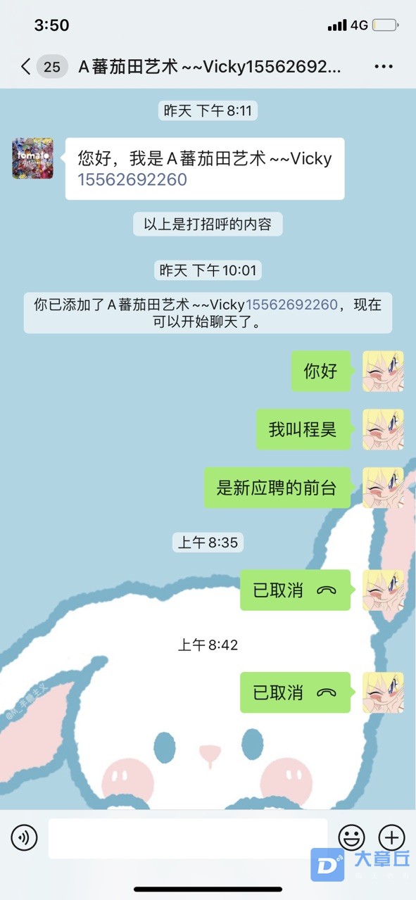 FpXCxLEHWcGg_0AH9j8B6qGeOMr6.jpg