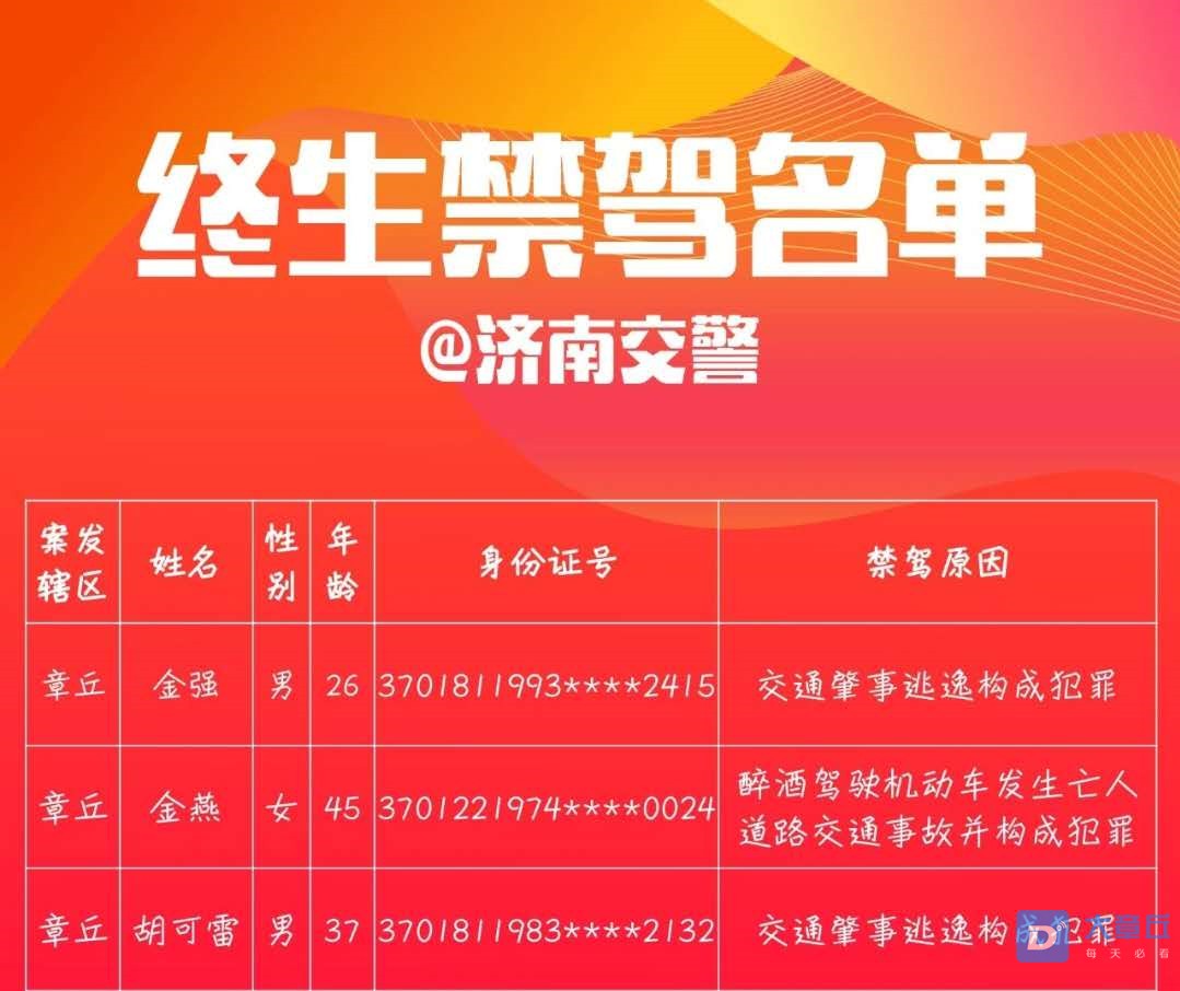 微信图片_20200616085043_副本.jpg