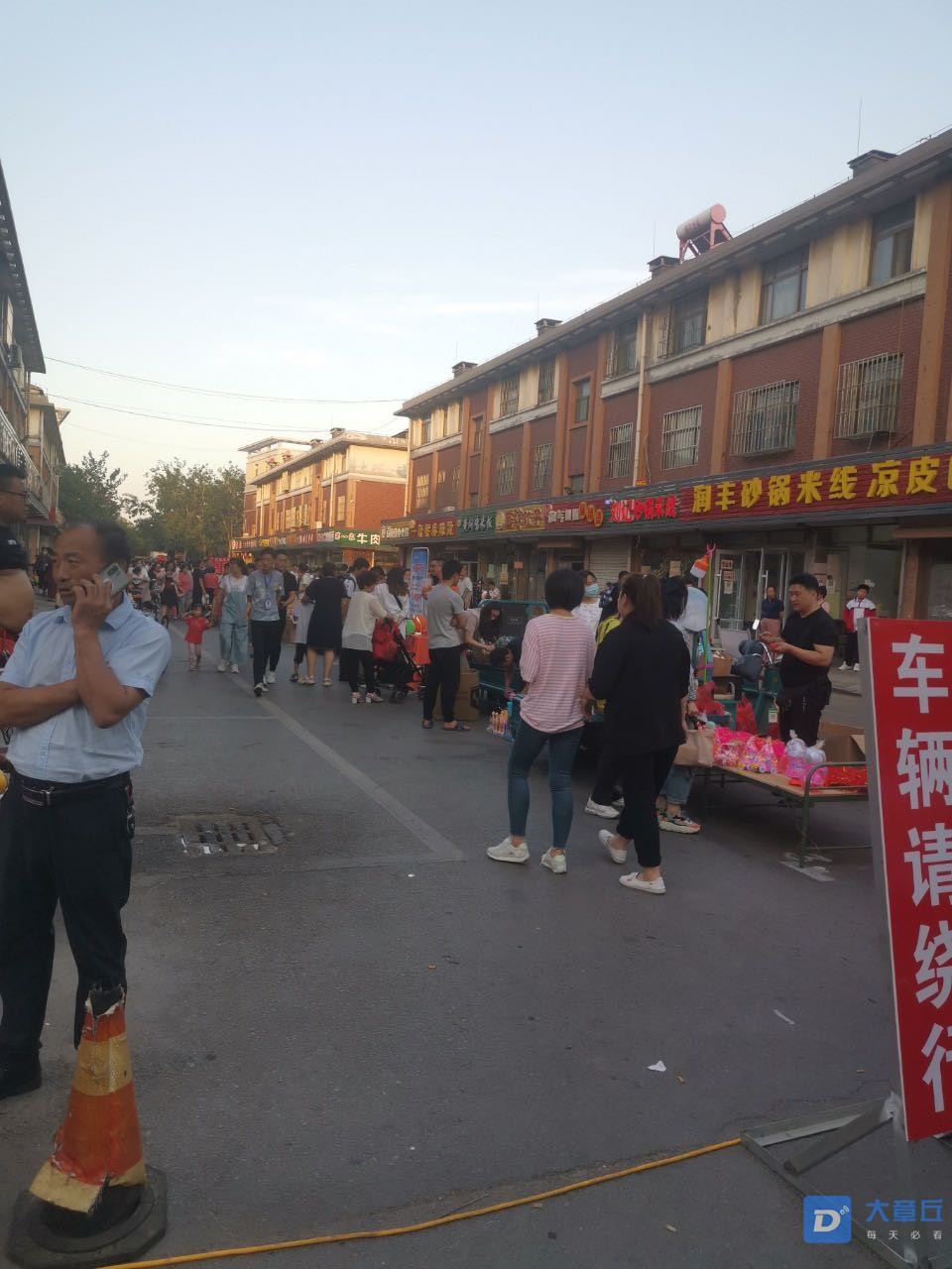 微信图片_20200616114633.jpg