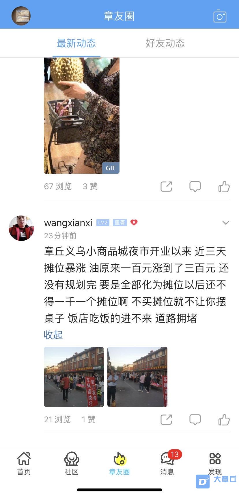 微信图片_20200616114632.jpg