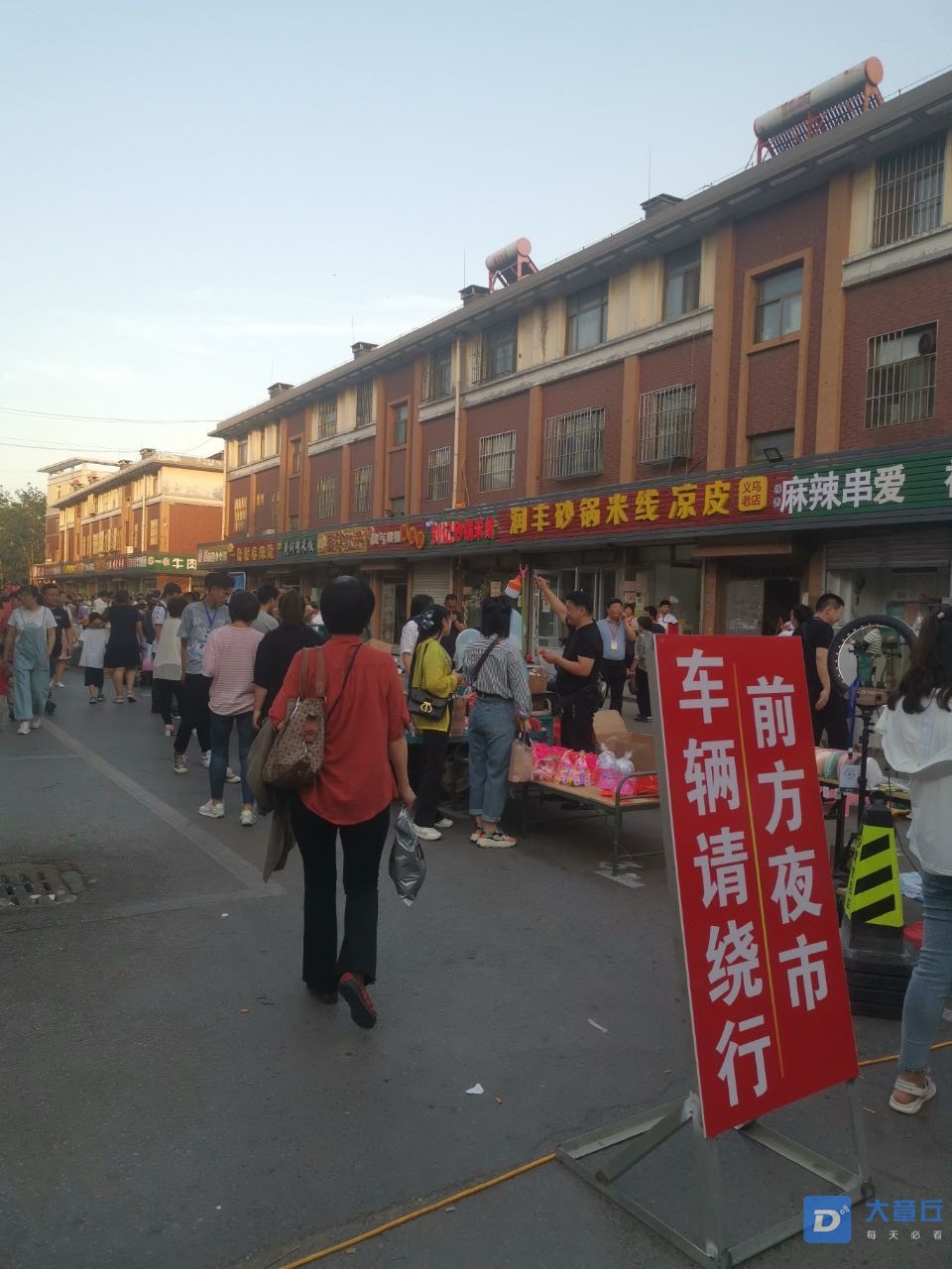 微信图片_202006161146321.jpg
