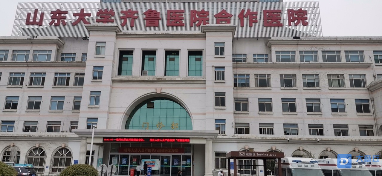 Ftz5AEB1KCOyUKio5D6_amhs3Ahp.jpg