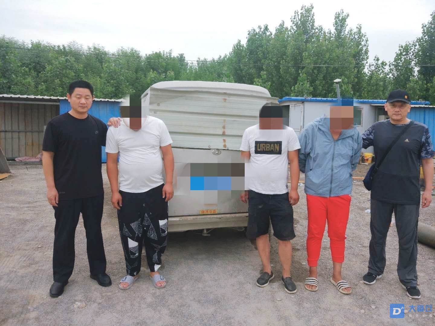 微信图片_20200618091007.jpg