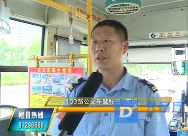 微信图片_20200619084247.png
