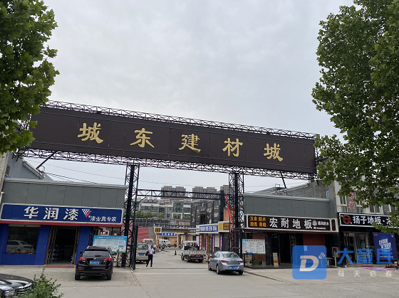微信截图_20200619113655.png