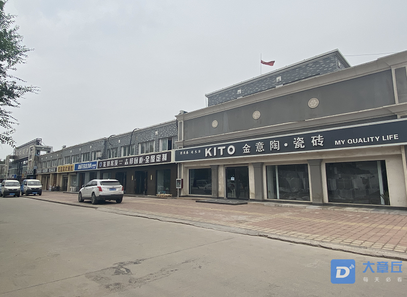微信截图_20200619114001.png