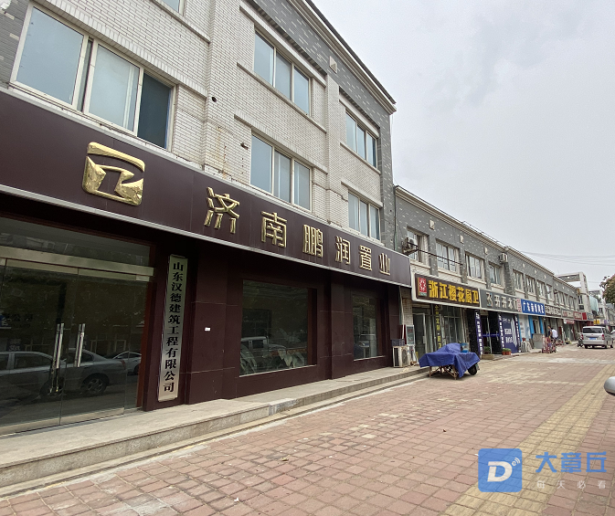 微信截图_20200619114038.png