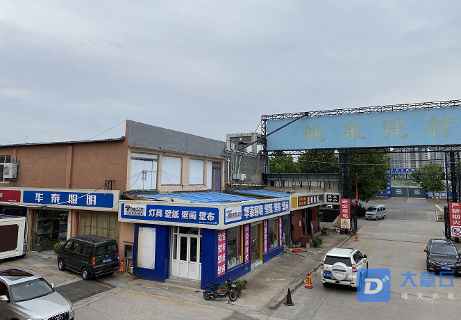 微信截图_20200619115021.png
