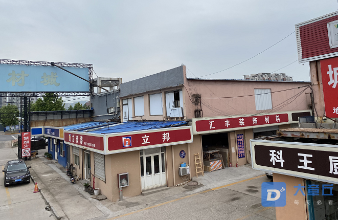 微信截图_20200619115029.png
