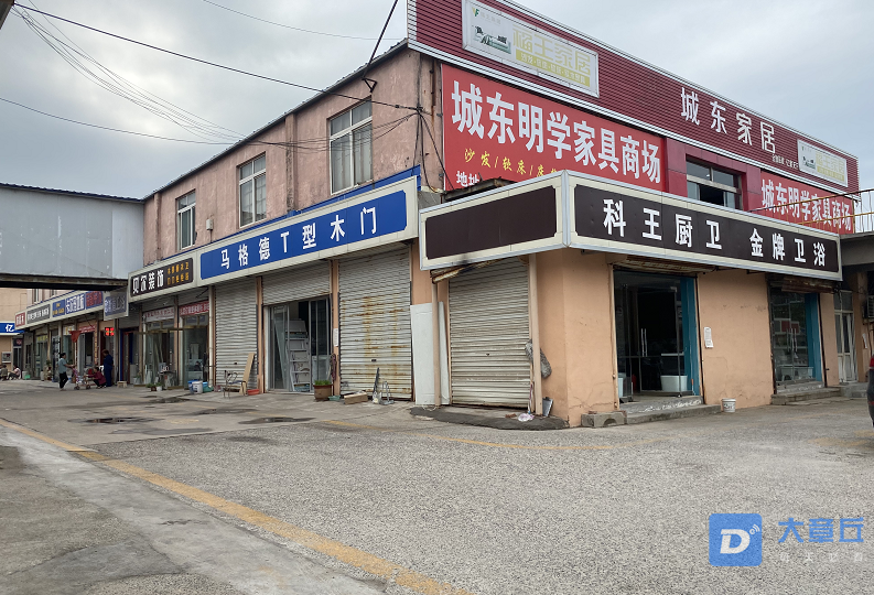 微信截图_20200619115038.png
