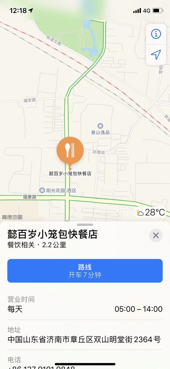 FjOhKWM_pm5QrDdB-0EqDLxyP9F3.jpg