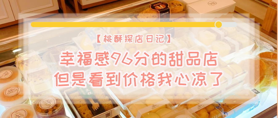 默认标题_公众号封面首图_2020-06-19-0.png
