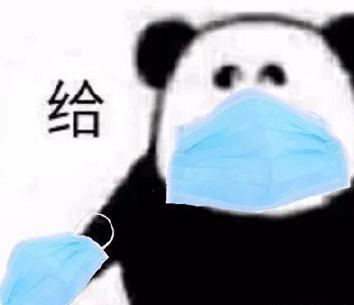 微信截图_20200620113224.png