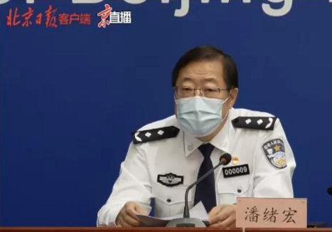 微信截图_20200620113135.png