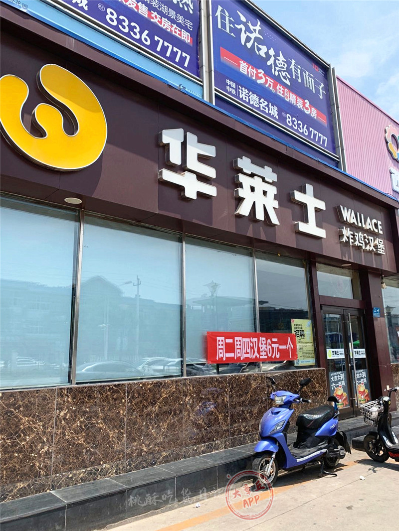 微信图片_2020061914382920.jpg