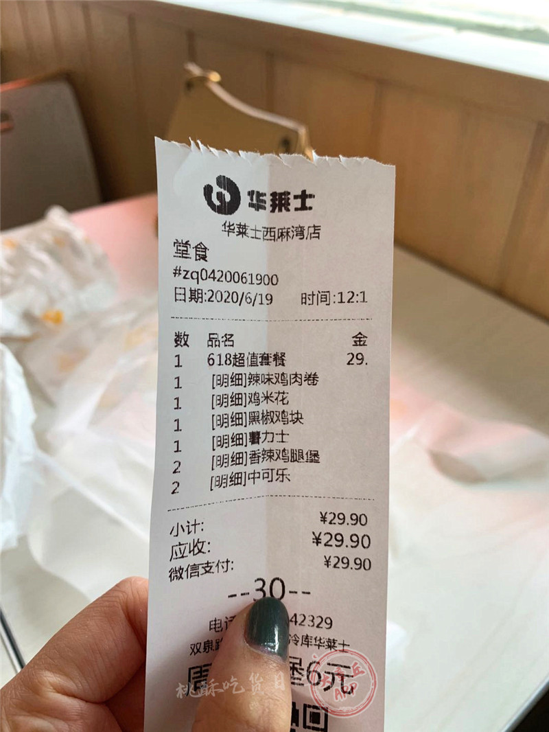 微信图片_202006191438292.jpg