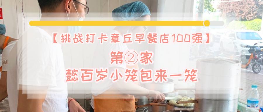 微信图片_20200620152034.png