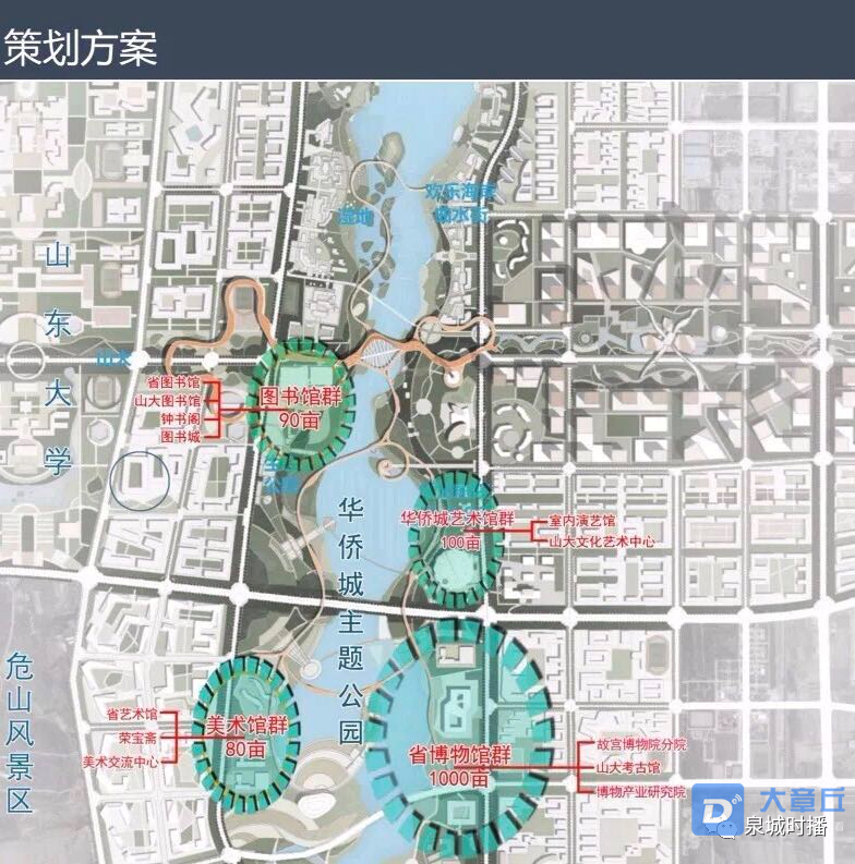 微信图片_20200620153702.png