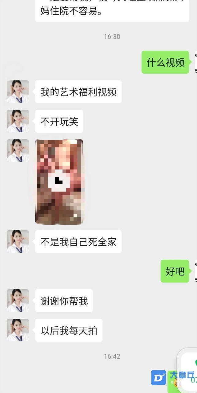 223155kazags218g1w0agz_meitu_1.jpg