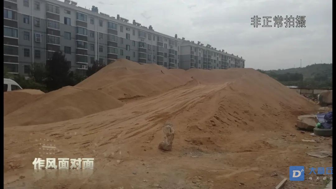 微信图片_20200622105925.jpg