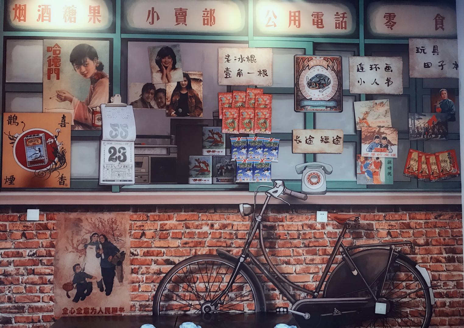 微信图片_202006221058427.jpg