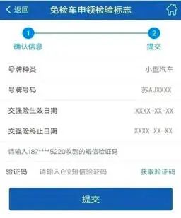 微信图片_20200622151903.jpg
