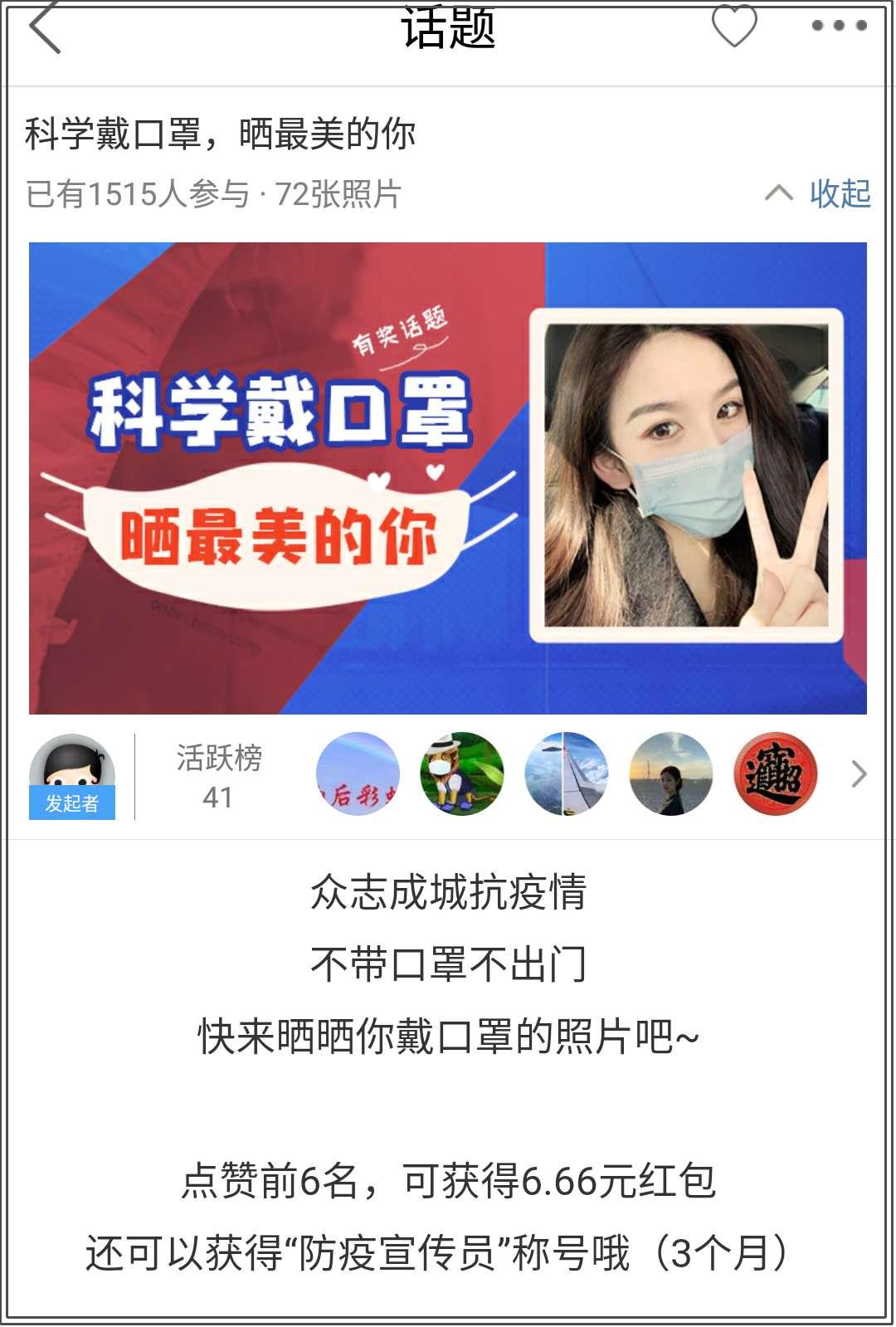 微信图片编辑_20200623144336.jpg