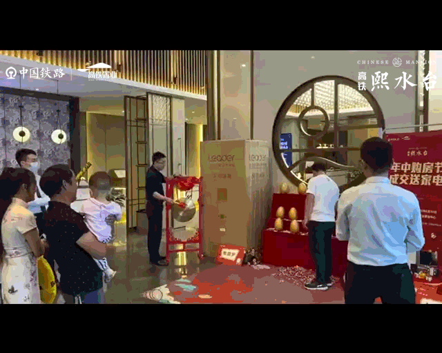 181738cu2mvd0a790dmu2o.gif