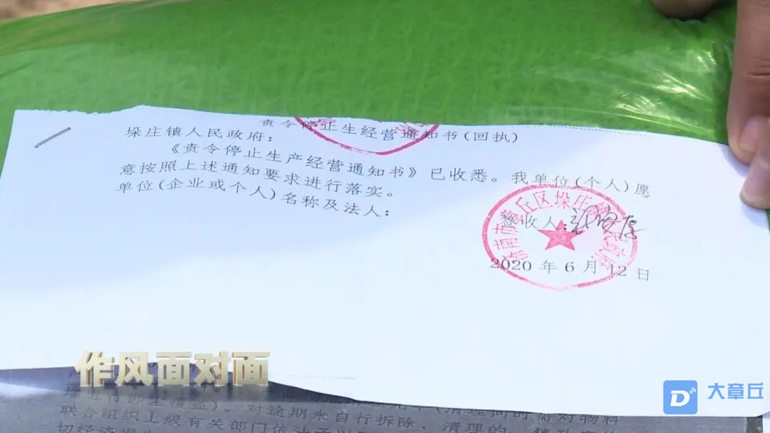 微信图片_20200624083054.jpg