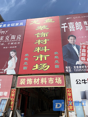 微信截图_20200624100604.png