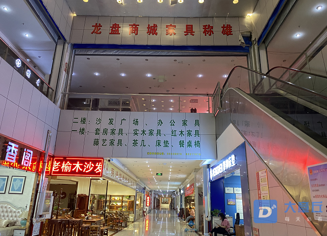 微信截图_20200624102055.png