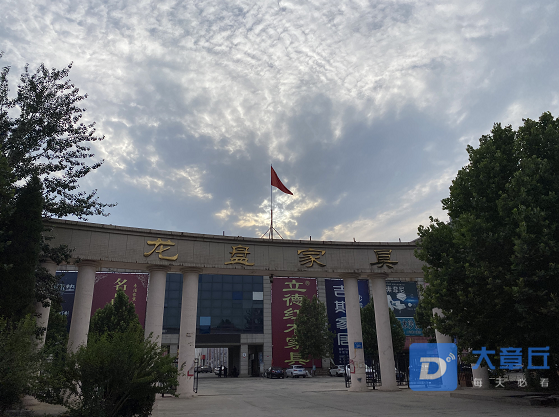 微信截图_20200624103816.png