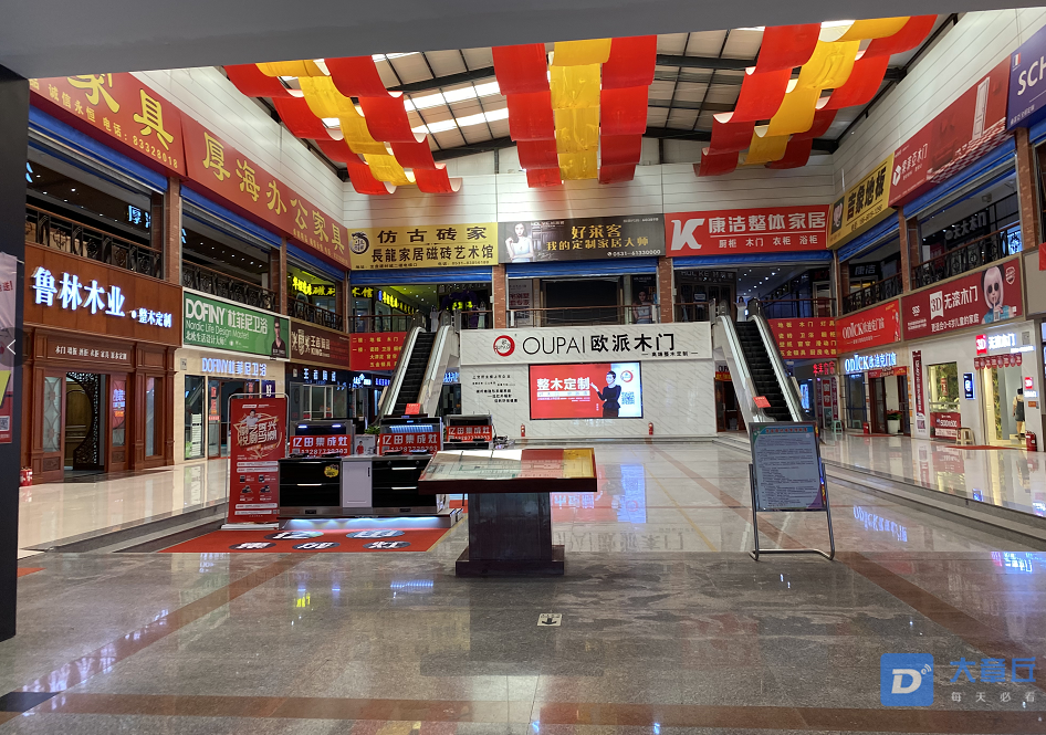 微信截图_20200624103827.png