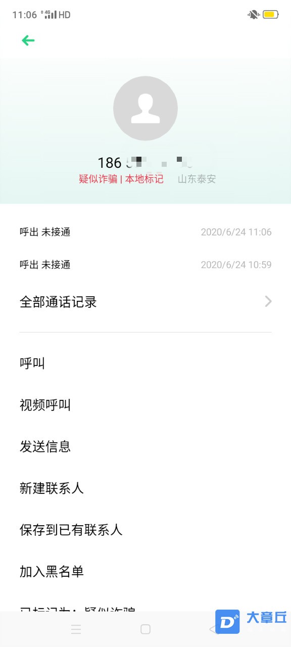 111406nsdz8izkhgwuki88_meitu_1.jpg
