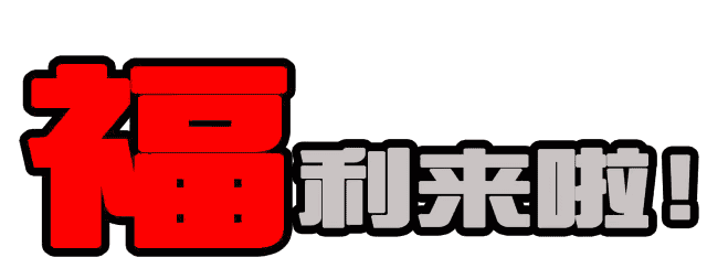 142807jifhfn7r7jviongj.gif