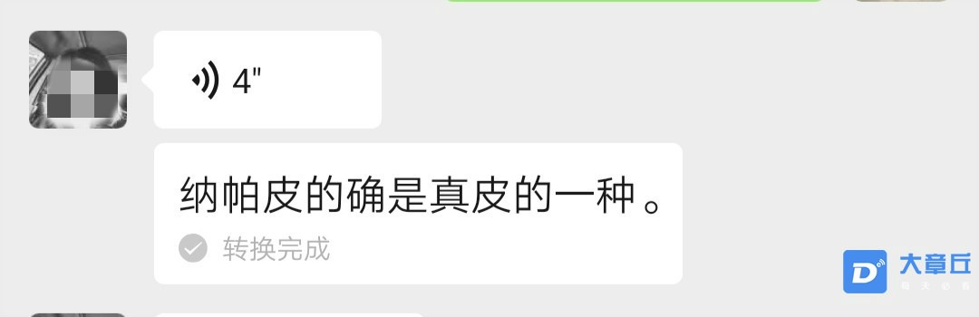 123700xkj86kzf3h3883yy_meitu_1.jpg