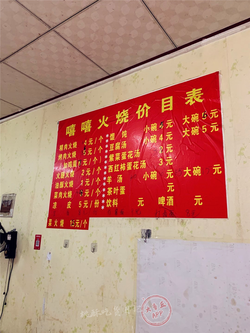 微信图片_202006231132093_副本.jpg