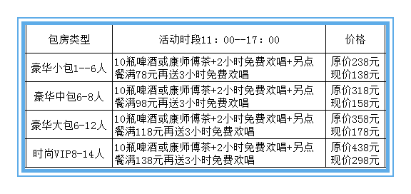 3.3_副本.png