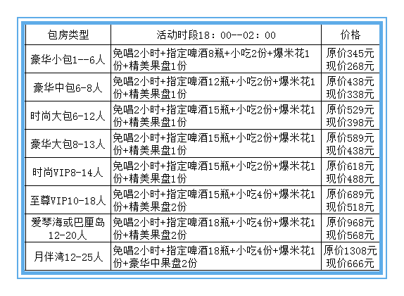 1.1_副本.png