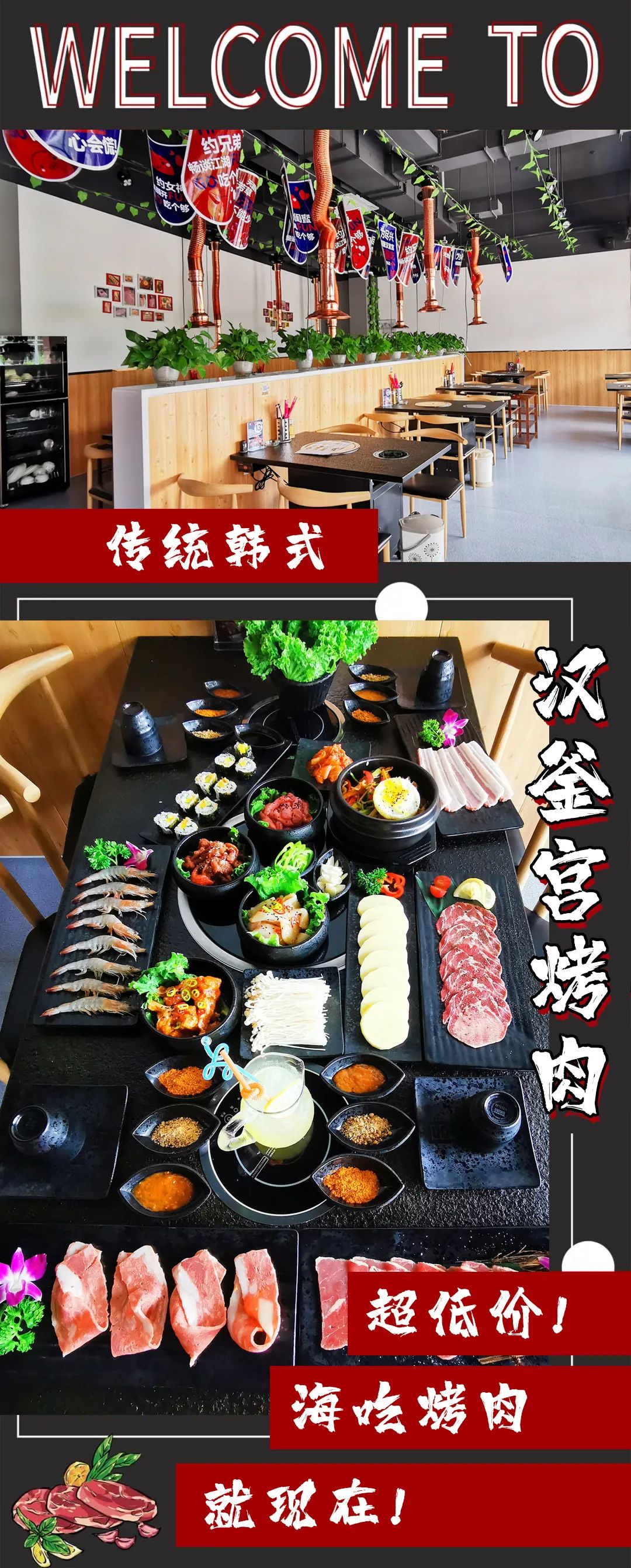 142959rt6qtk6bqpbbq5dl.jpeg