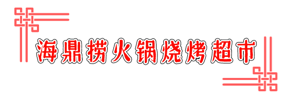 080427p7yembze8zkwwn5o.png