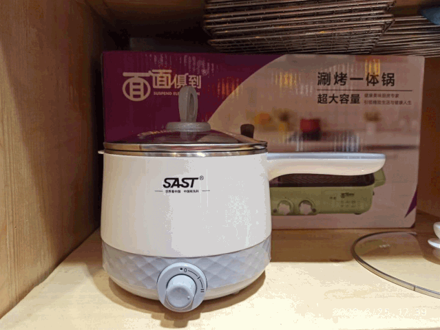 080429zr6yxl296eplx0y4.gif