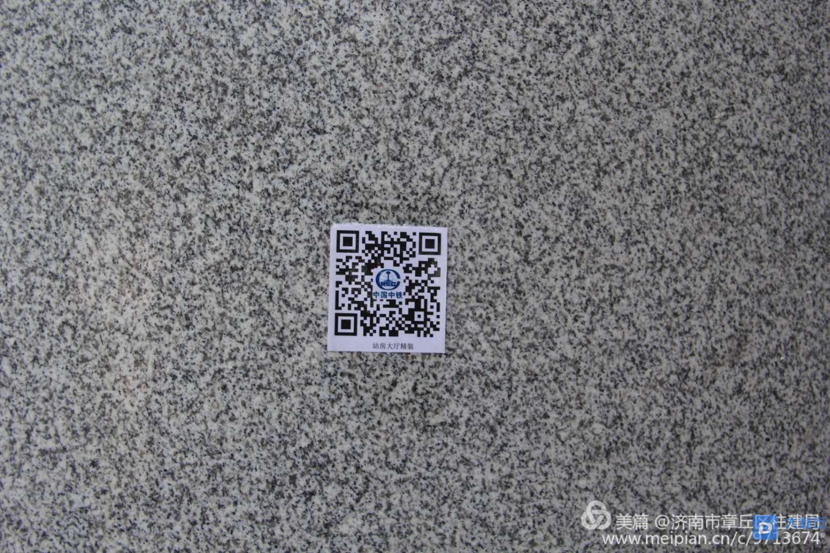 微信图片_20200626153723.jpg