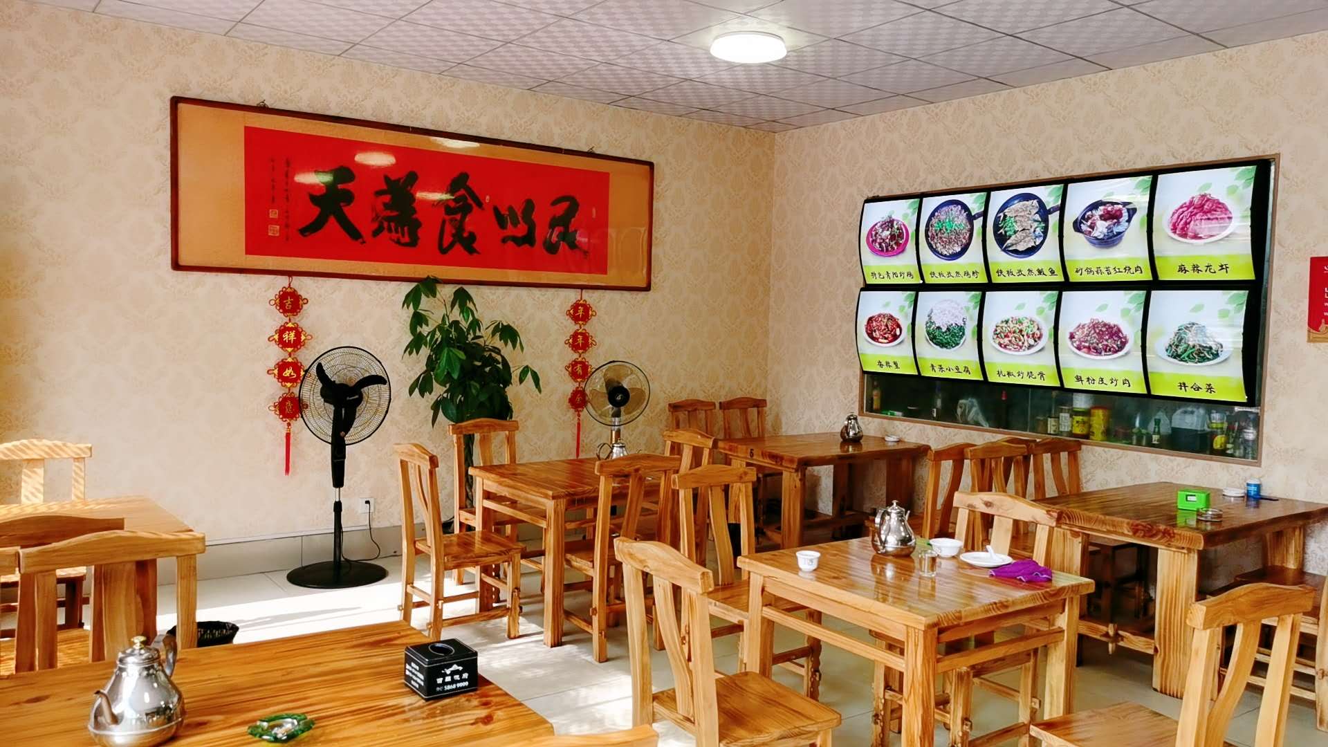 微信图片_20200627101645.jpg