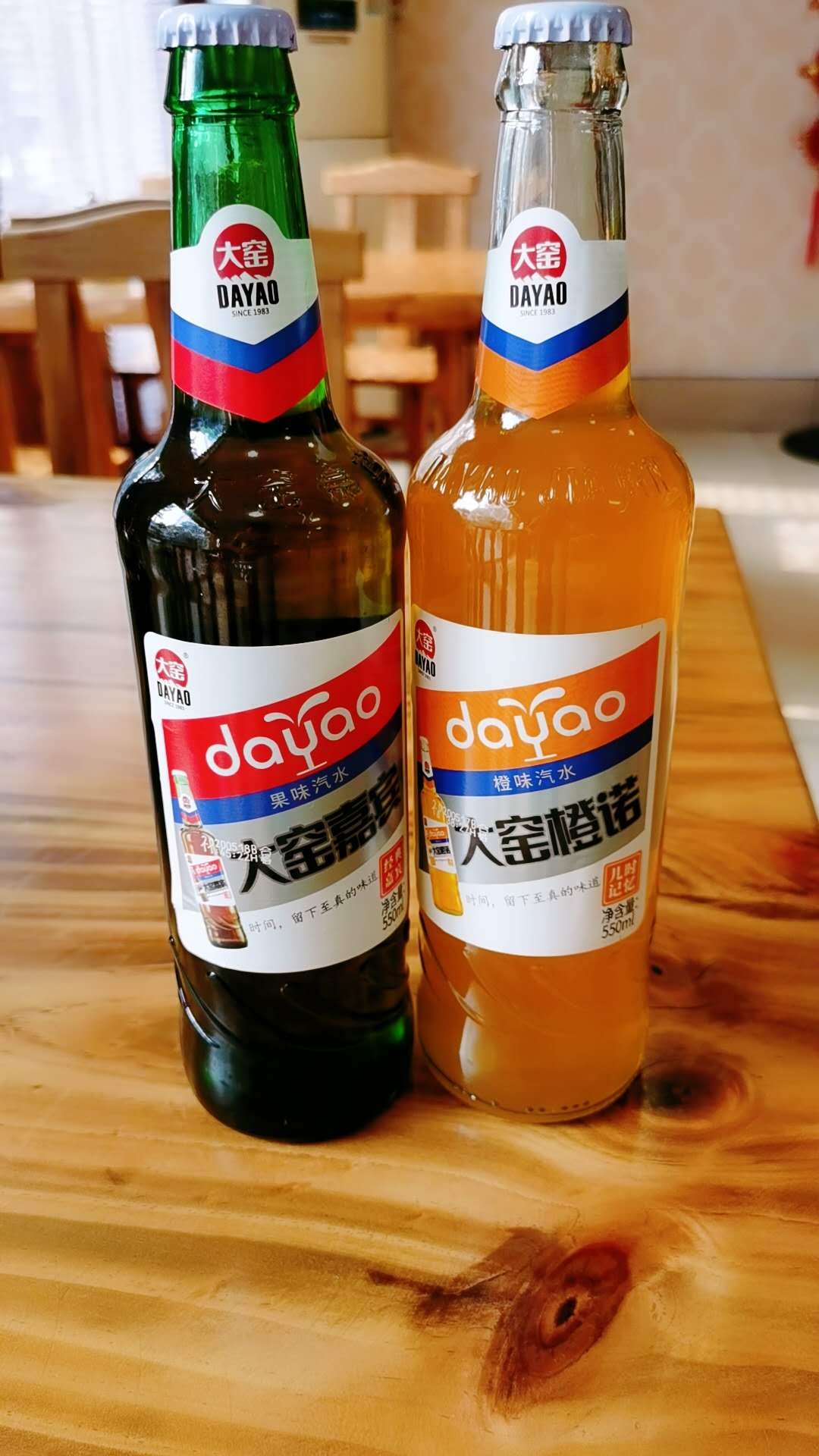 微信图片_20200627083811.jpg