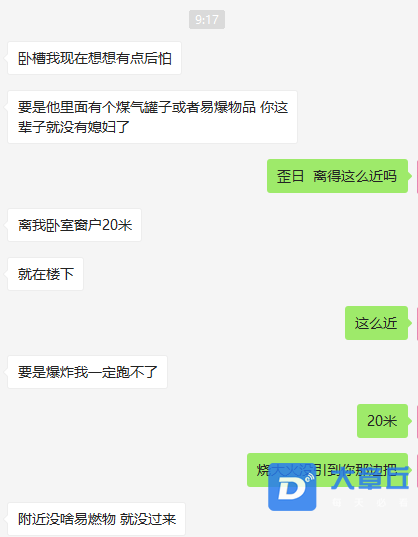 092720ffhicx6819ibhk5c.png