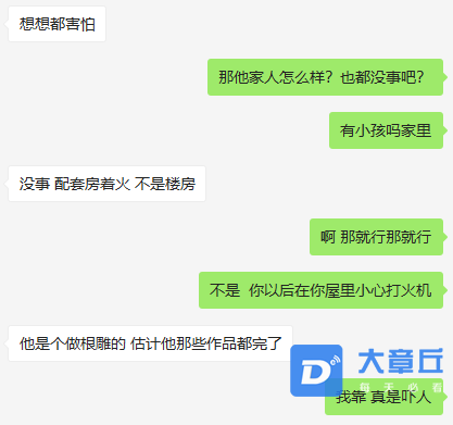 092720j2zdcscqzzq66dbr.png