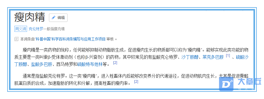 1.1_副本.png