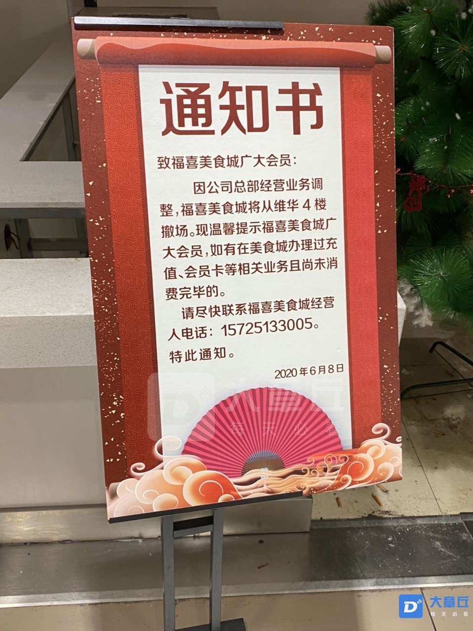 144338e04bjzopser4t4sa_副本1.jpg