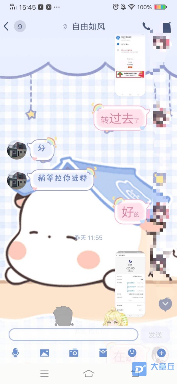 front1_FrhSZuIkRWozIZGwPQY5gjU3PrQ0.jpg